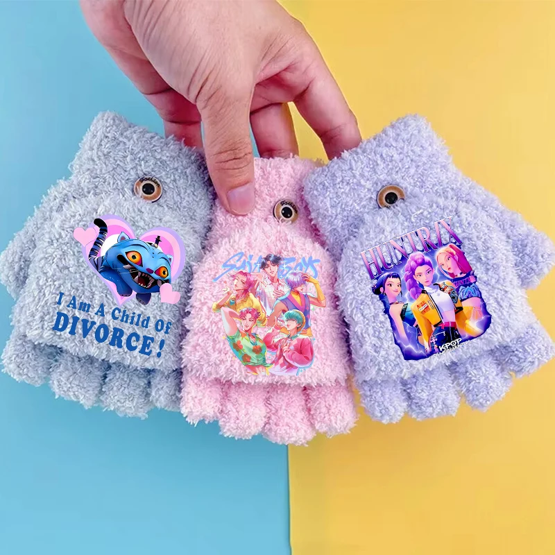 yZ[zKpop f[Yn^[ʂݎ܎q킢~~]C~g̎q~g܃t@bVANZT[NX}XMtg