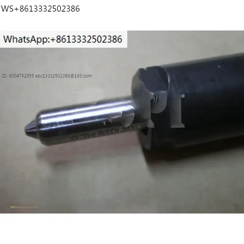 Fuel injector assembly part number EJBR03301D