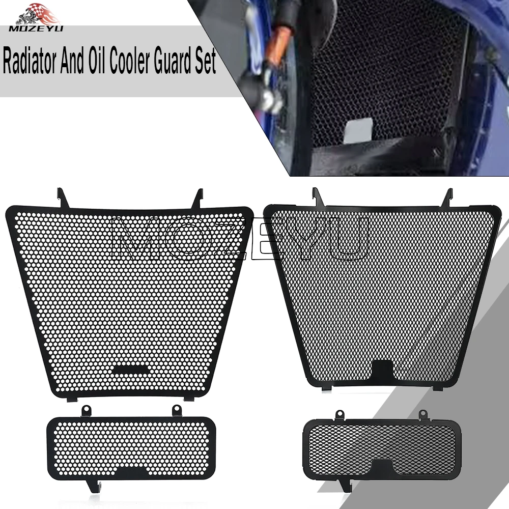 

2005 2006 For SUZUKI GSXR1000 GSXR GSX-R 1000 GSX-R1000 Accessories Motorcycle Radiator Grille Guard Cover Protection Cover Set