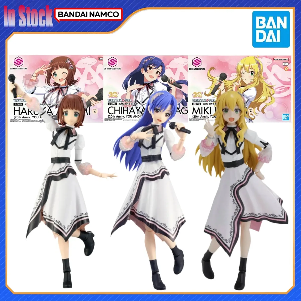 

Оригинальный аниме Bandai 30MS (20th Anniv. ТЫ И Я! Наборы моделей экшн-фигурок HARUKA AMAMI&CHIHAYA KISARAGI&MIKI HOSHII