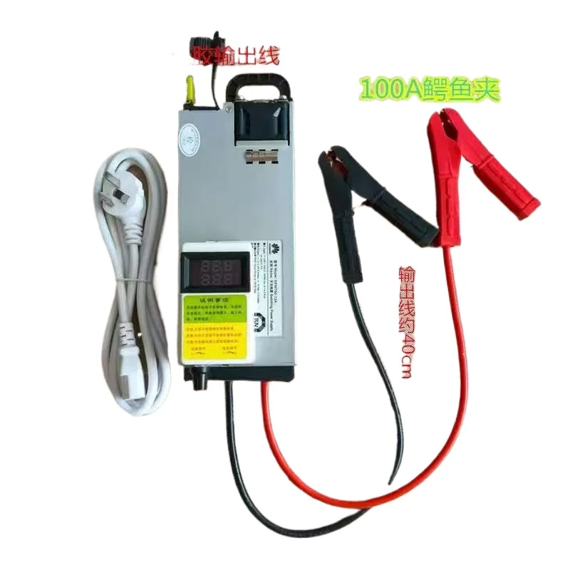 High power 14.6V 60A lithium iron phosphate charger