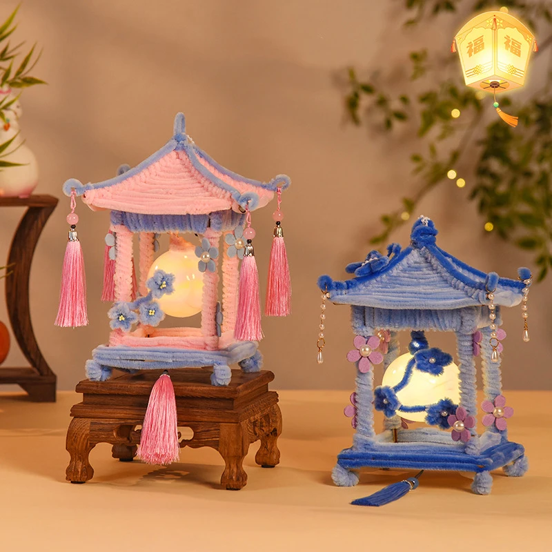 2026 Year Of The Horse New Luminous Lantern Decoration Props Toy Children's Handmade DIY Material Package Ancient Style Lanterns