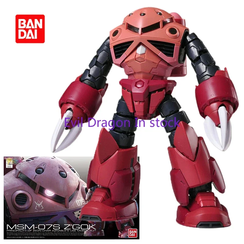 Bandai RG 1/144 MSM-07S Z'GOK Action Figure Aznable's use Mobile Suit Gundam Assembly Model Toys Gift For Kids