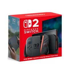 New Nintendo Switch 2 (Japanese・domestic use only) 4902370553024
