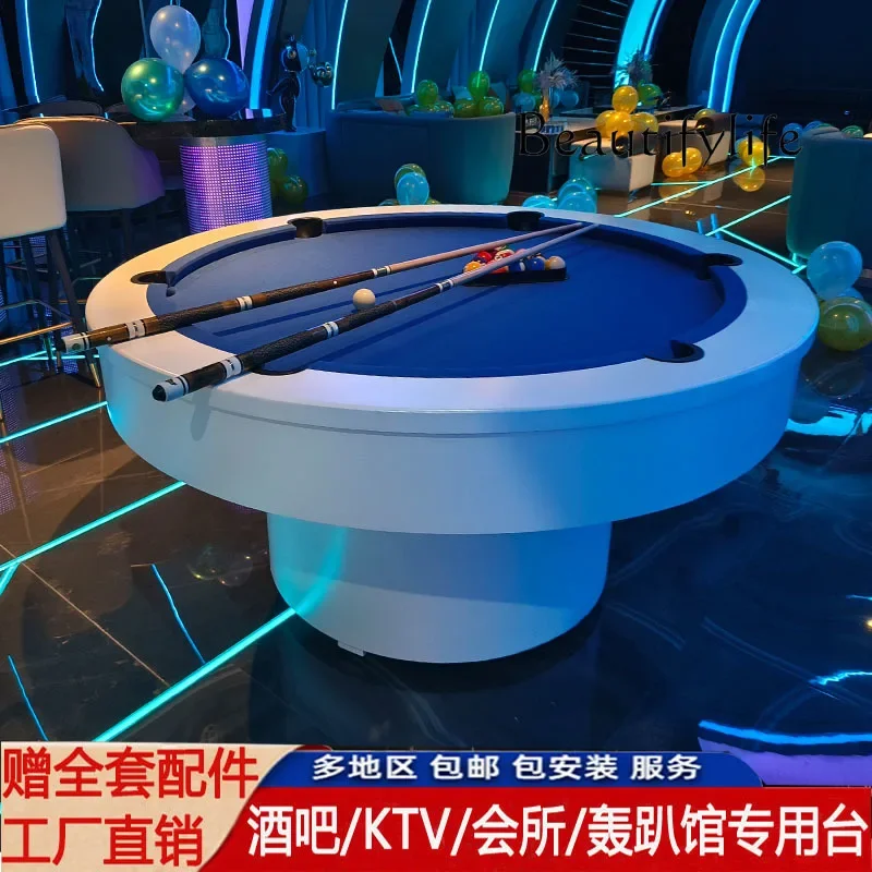 A Round Billiards Table Standard Commercial Bar Multifunctional Billiards Table Conference Table Games