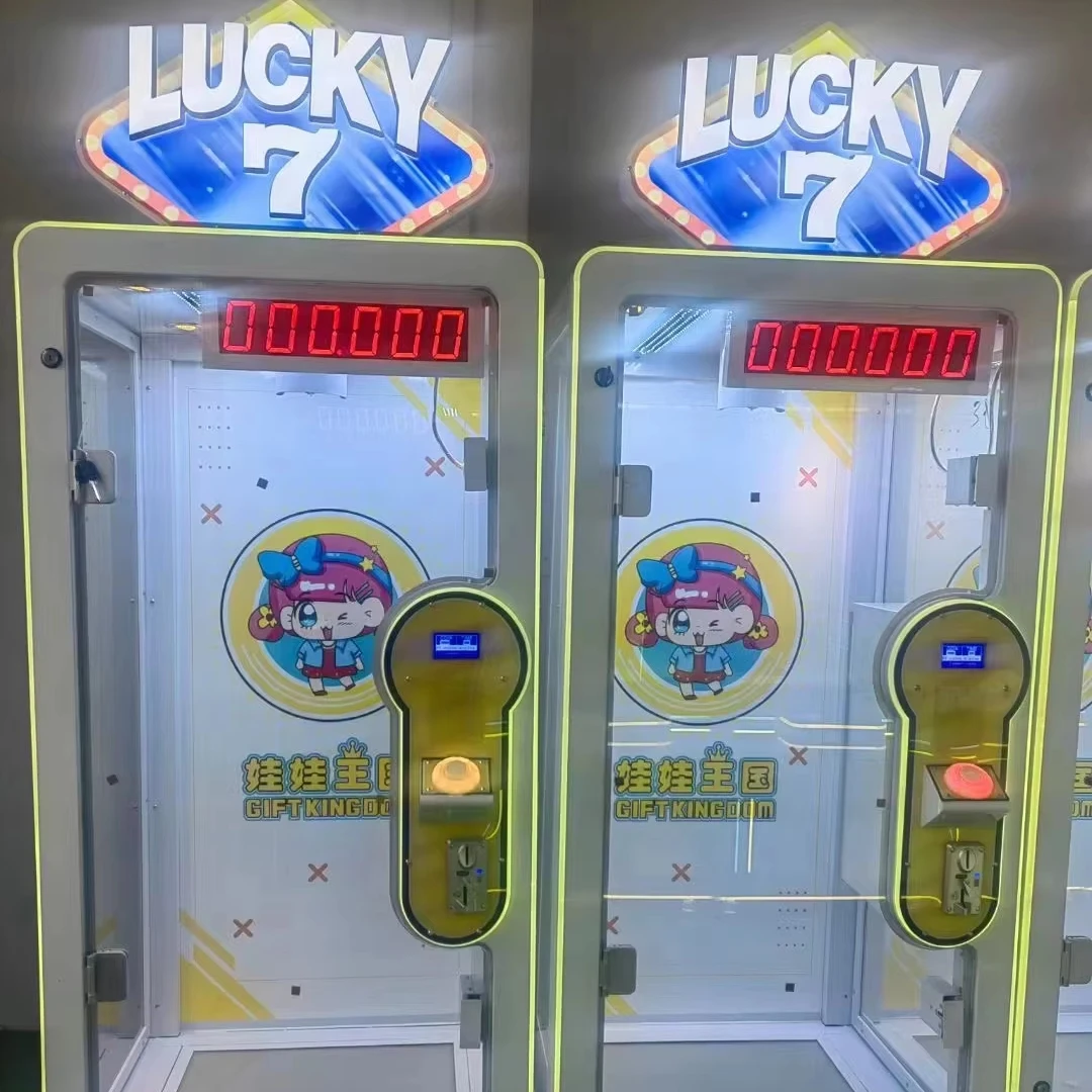 Popular Arcade Coin Operated Games Lucky 7 Cut Prize Game Claw Machine Crane Claw Machine For Sale