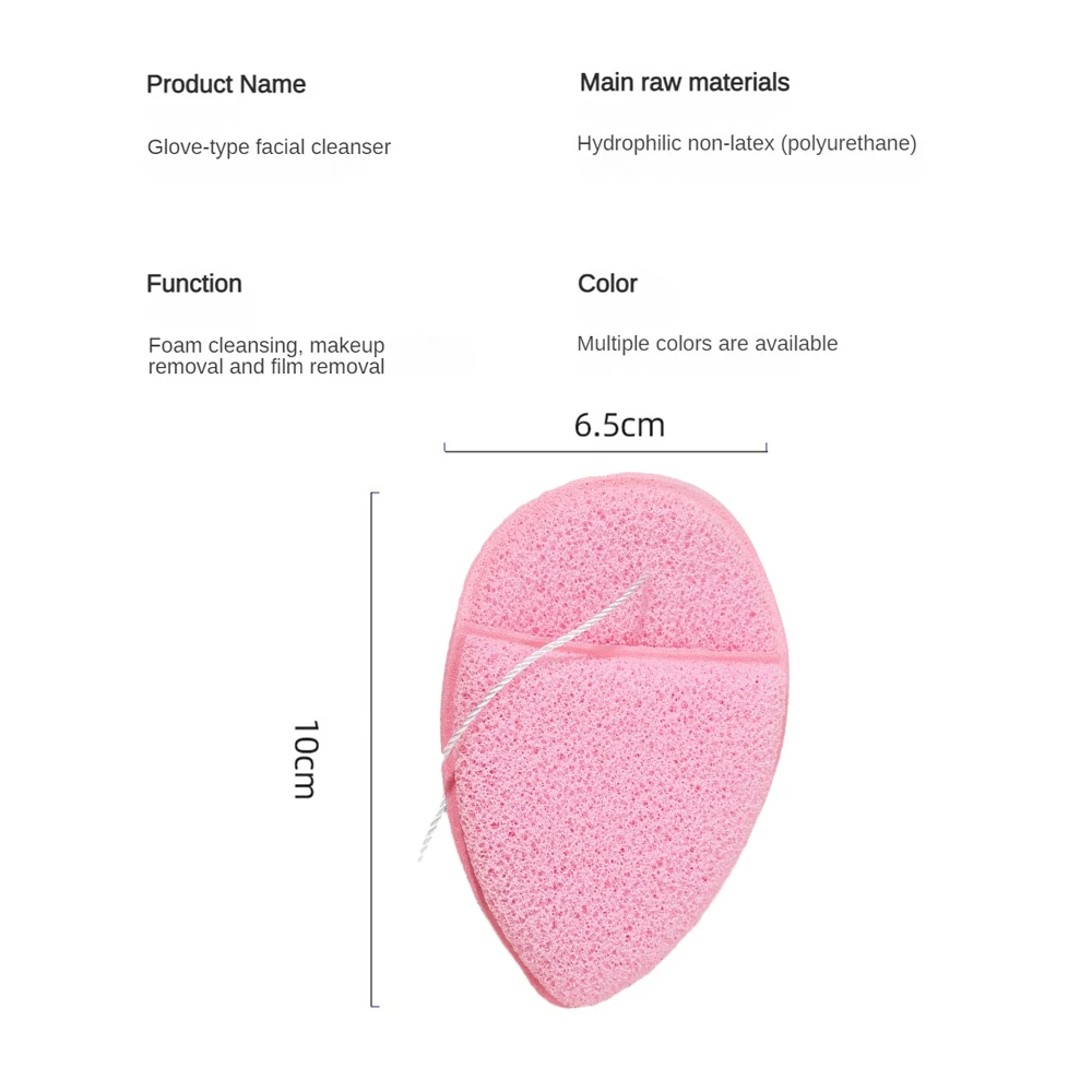 Éponge démaquillante pour le visage, douce, portable, de type isottype, 1 à 20 pièces