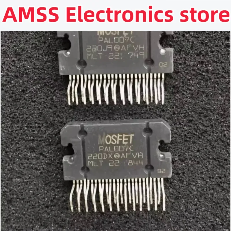 AMSS 1PCS PAL012A 011A PAL013A PAL014A Car Power Amplifier Car Audio Power Amplifier Chip