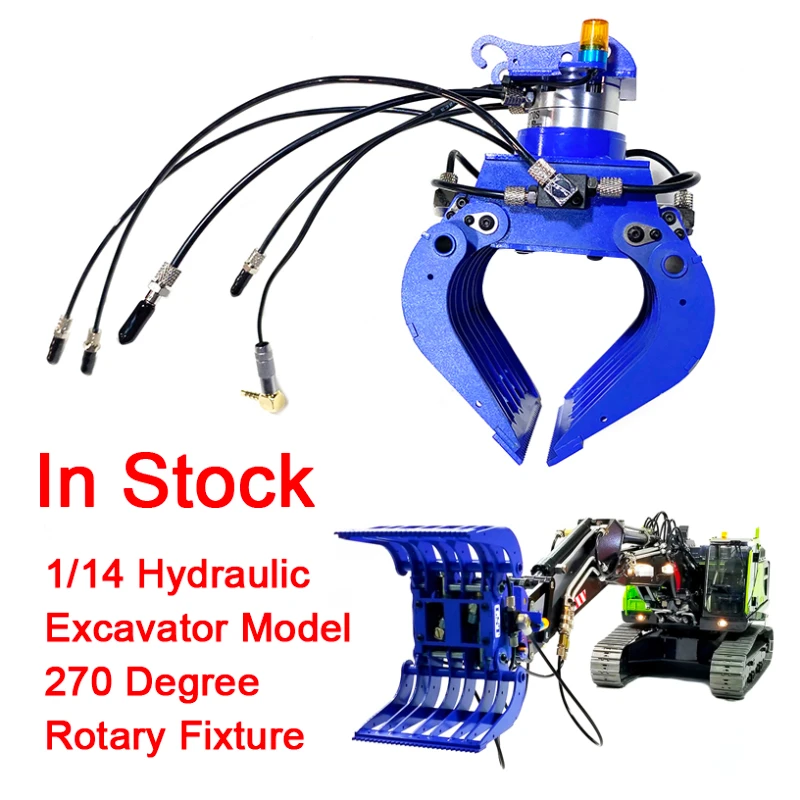 

1/14 E380 Hydraulic Excavator Model Grab Metal 270 Degree Rotation Blue Model Accessories Grab