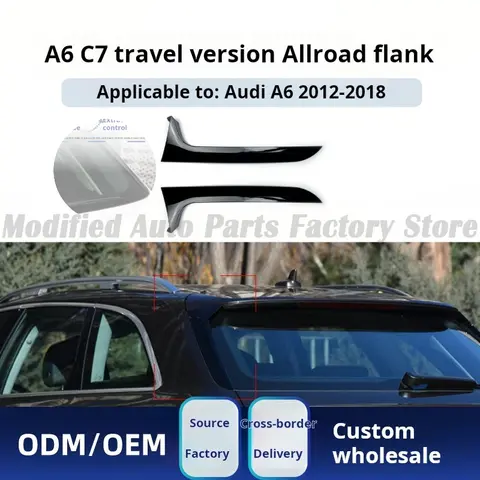 Audi A6 C7 Allroad Travel Edition 2012-2018 Flank Tail Top Wing 수정에 적합 Audi A6 C7 Allroad Travel Edition 2012-2018 Flank Tail Top Wing 수정에 적합