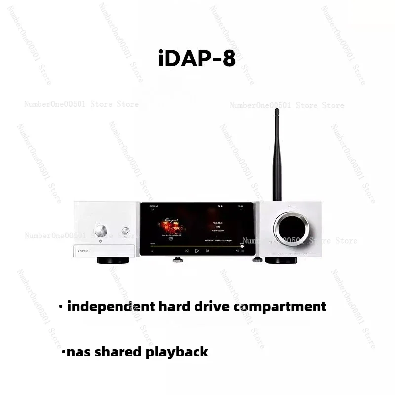

IDAP-8 Turntable IDAC-8 Decoder IHA-8 Headset Amplifier HiFi Audio Component Professional Sound Equipment