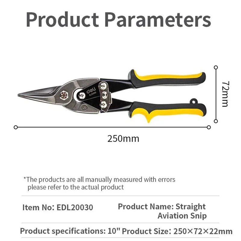 Deli 10 inch straight head aviation shear multifunctional sheet metal cutting shear 250MM industrial professional hand tool