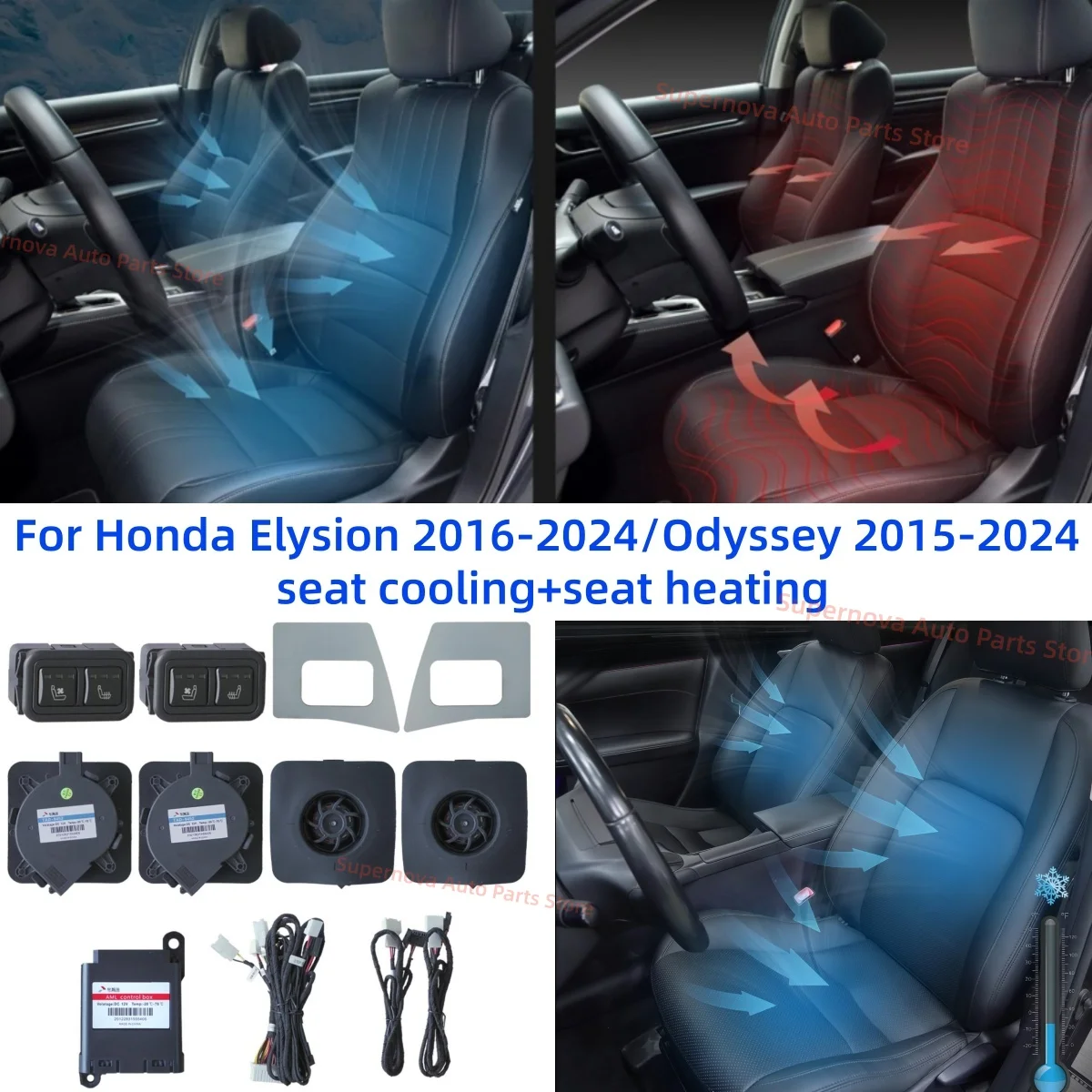 Fit for Honda Odyssey ELYSION 2015+ Car interior supplies Seat cooling Seat heating Seat ventilation Car accessories key control