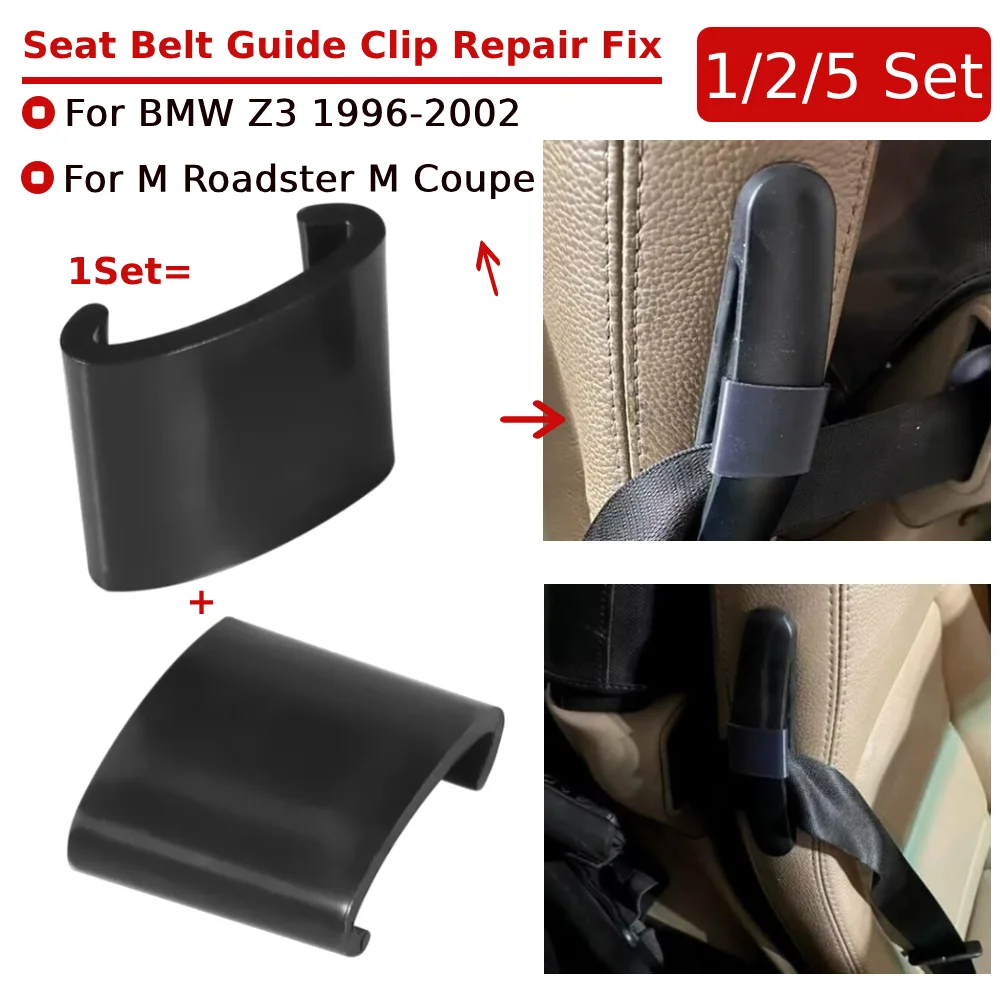 1/2/5 Set Seat Belt Holder Stopper Buckle Clamp Seat Belt Guide Clip Repair Fix for BMW Z3 M/Roadster M Coupe Interior