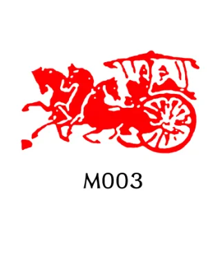 Variant: C