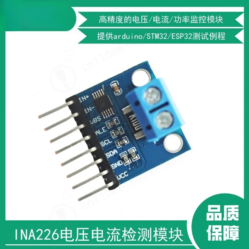modulo-sensor-de-tensao-corrente-e-potencia-de-alta-precisao-ina226-i2c-para-arduino-stm32-esp32-placa-de-monitoramento-eletronico-diy