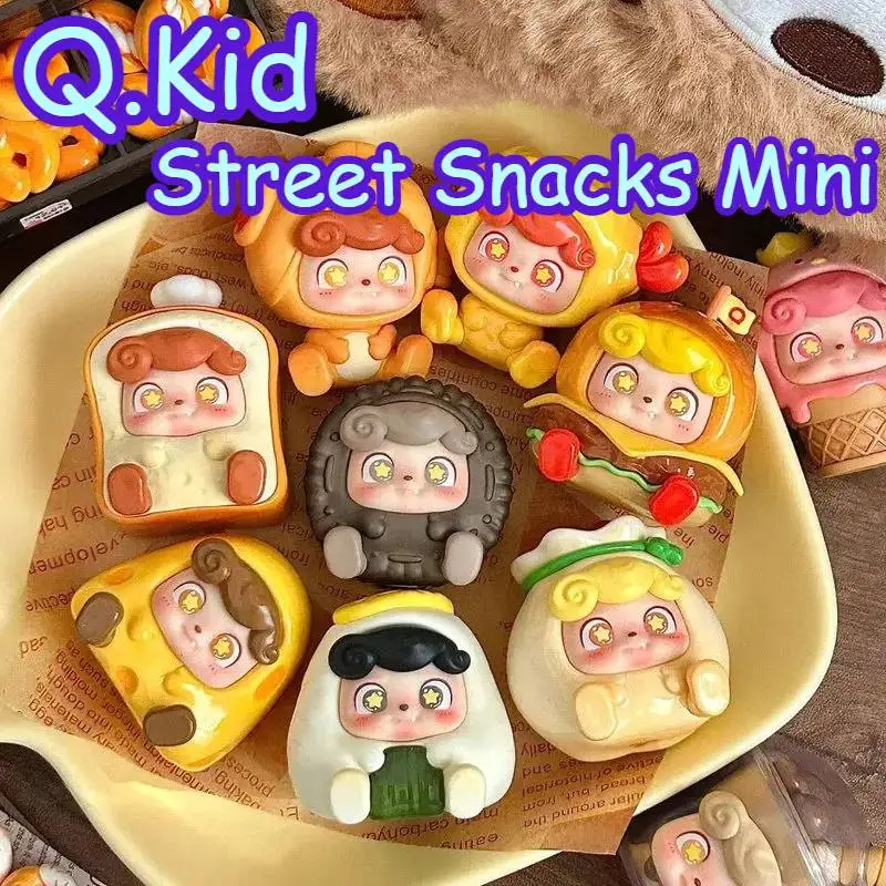 

Q.Kid уличные закуски мини-серия слепая коробка игрушка загадочная сумка кукла загадочная коробка милая игрушка настольные украшения коллекционные подарки