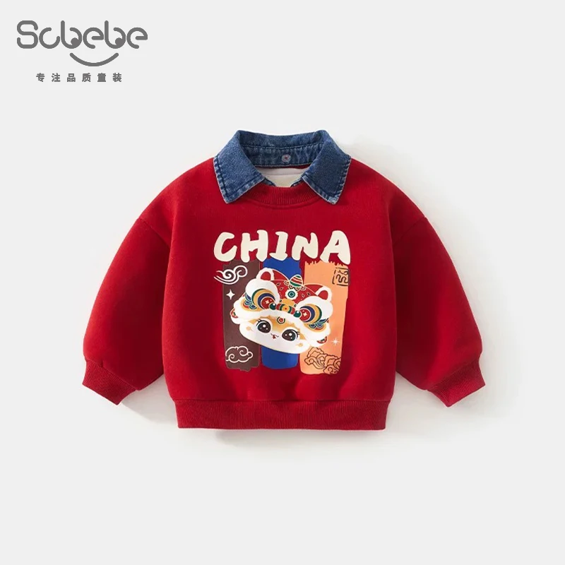 

Boys Sweatshirt Winter Clothing 2025 New Kidsren's Autumn and Winter Velvet Thickeneded Warm Tops Boys Handsome Long-Sleeved Clothes