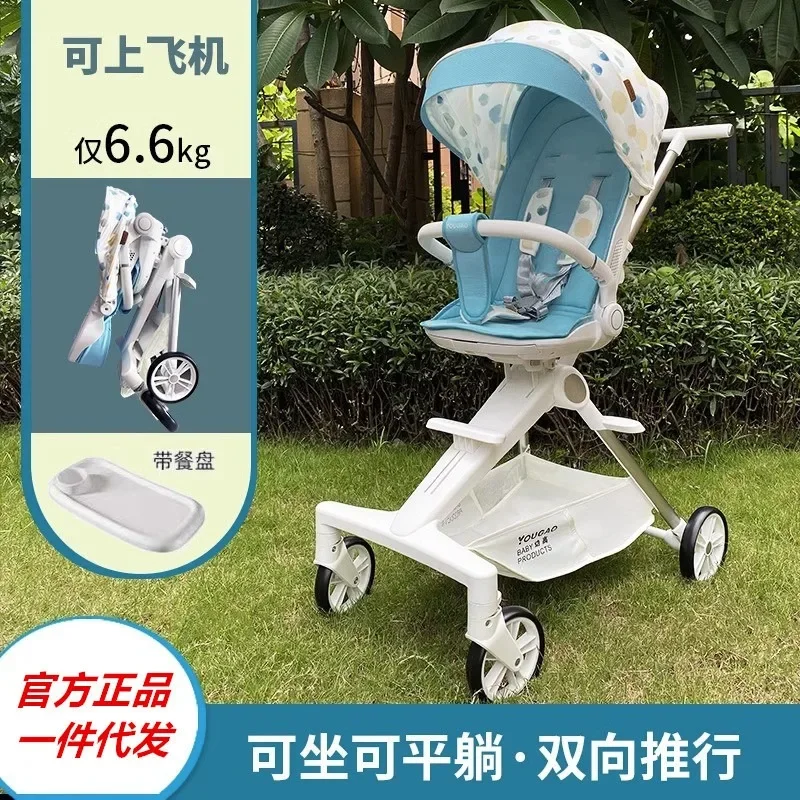 The baby walking artifact is light and small, you can sit and sleep, fold and fold the baby trolley with high view.