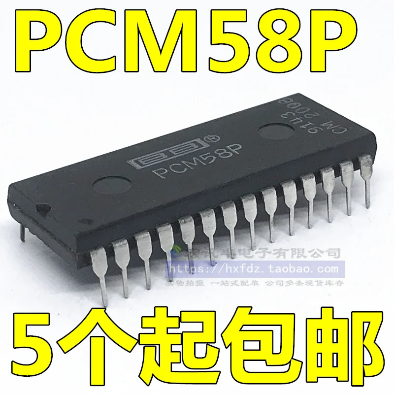

PCM58P DIP-28 10 шт.