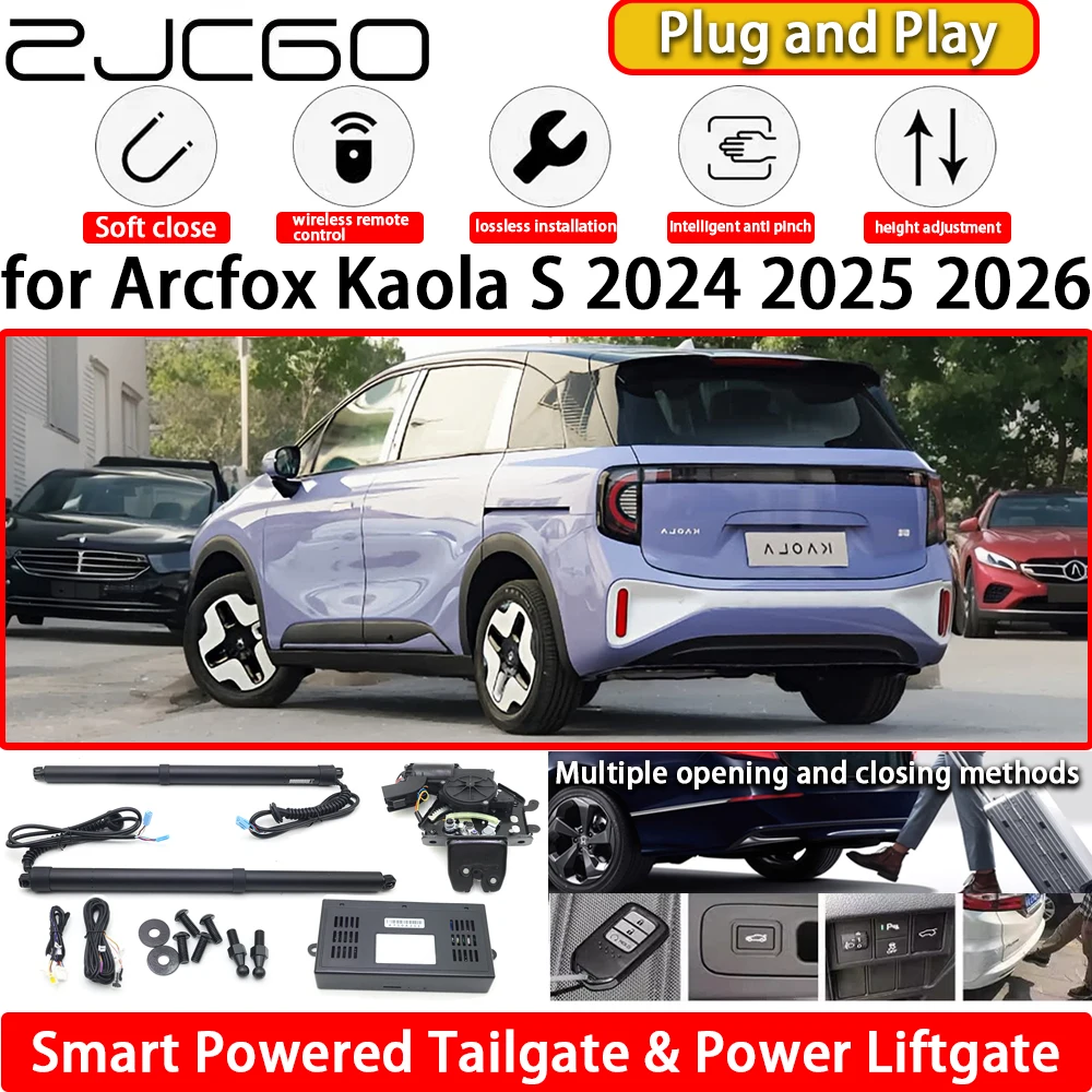 

for Arcfox Kaola S 2024 2025 2026 OEM Automatic Electric Powered Tailgate Power Liftgate Tail Gate Lift Kit System Plug & Play