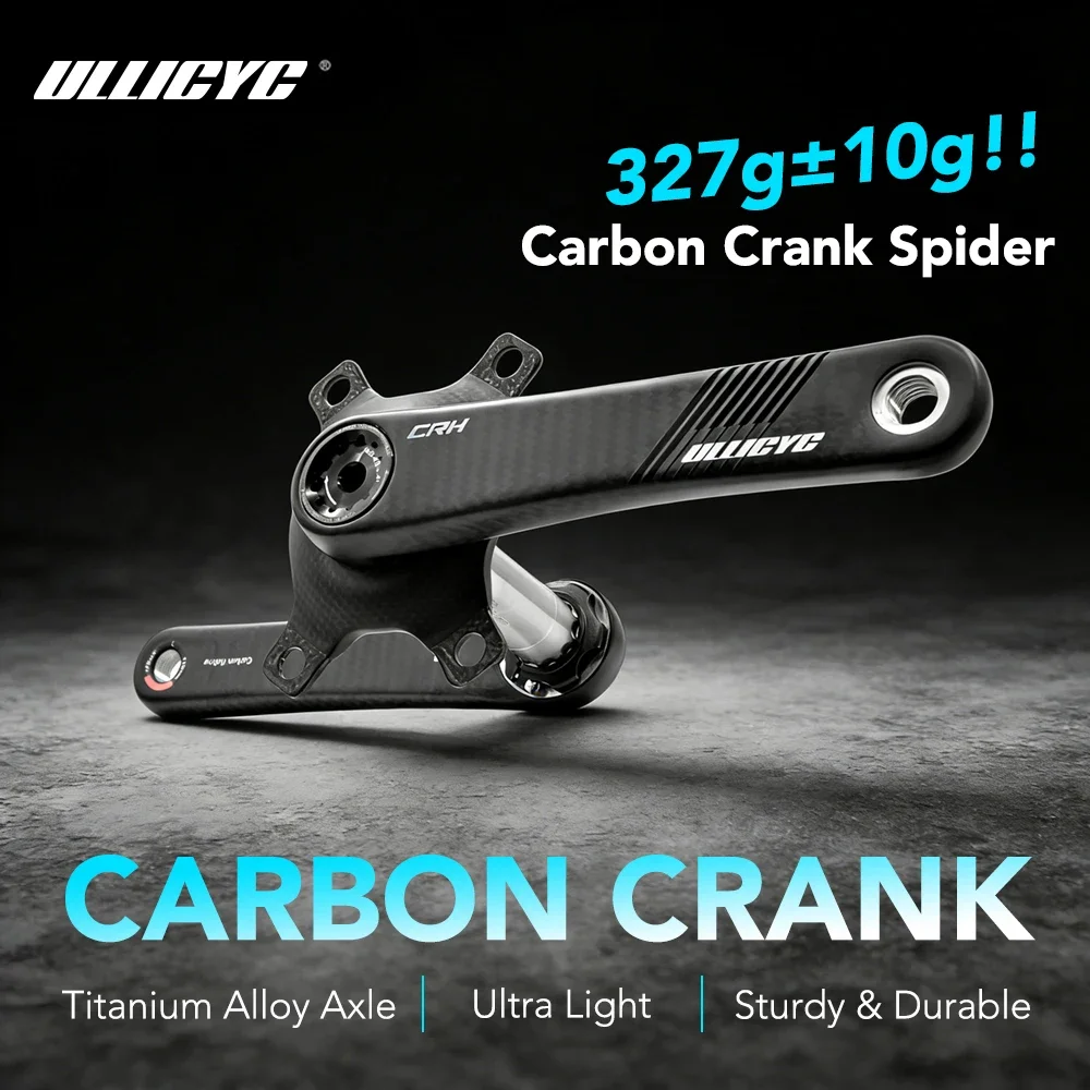 ULLICYC Road Carbon Crank & Carbon Spider, 327g, 155-175mm Length, DUB 24mm Titanium Spindle, 110BCD, EASTON Interface Crankset
