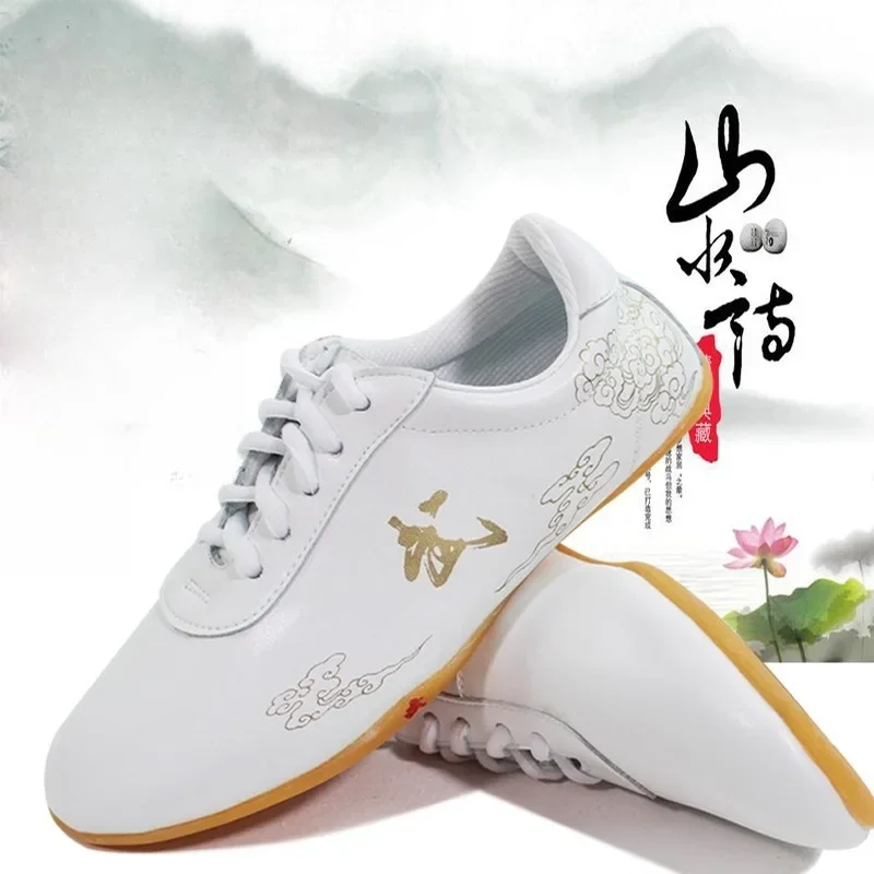 Kung Fu Wushu Shoes Indoor Martial Arts Training Shoes for Men Women Kids Adults  wing chun tai chi shoes  chinese
