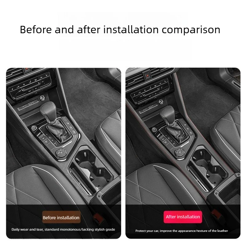 For 2022-2024 VW Tiguan L Exclusive Gear Shift Board Cover Trim, Full Coverage Cup Holder Decorative Mouldings