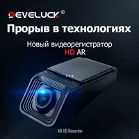 Develuck USB CAR ADAS 1920 * 1080P Full HD Car DVR Dash Cam For DVD Android Player Navigation Head Unit/Auto Audio Voice Alarm