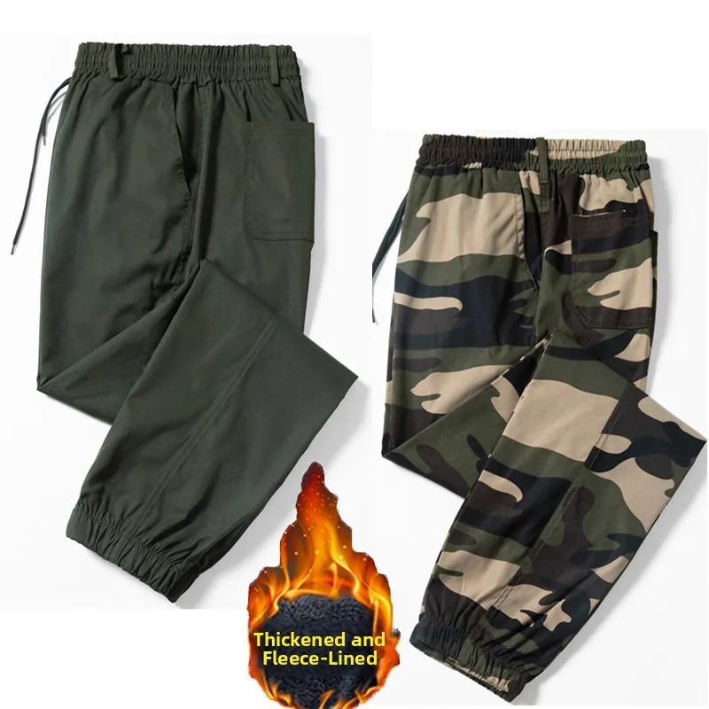 

Thickened Fleece Camouflage Work Pants for Men Winter Wear Resistant Loose Fit Automotive Repair Workwear Long Trousers