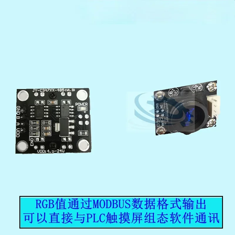 RS485/TTL Interface, ModBus Format, Direct Communication to Read RGB Color Sensor (I/O)