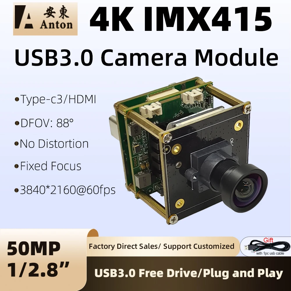 

8MP IMX415 USB Camera Module 80degree No Distortion FF 60fps 4K UVC Video Webcam Board Industrial Lightburn Camera Module