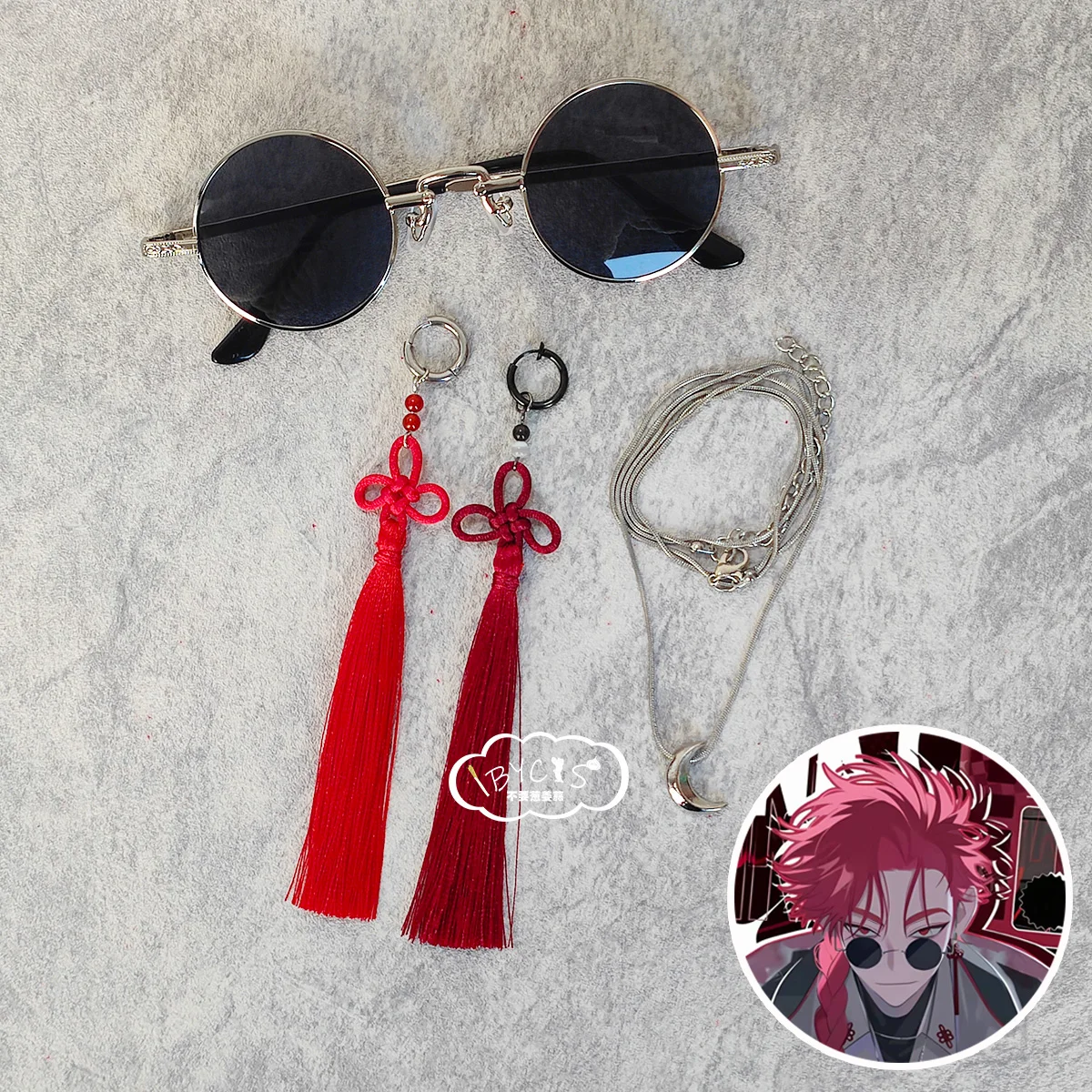 Link Click Vein Cos Anime Props Ear Clip Ear Pins Cosplay Earrings Necklace Bracelet Sunglasses Costume Jewelry Accessories