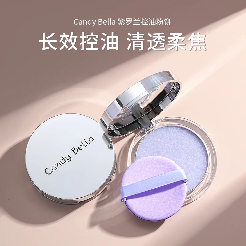 lavender-purple-blurring-powder-compact-translucent-finish-shimmer-brightening-powder-for-natural-glow-makeup