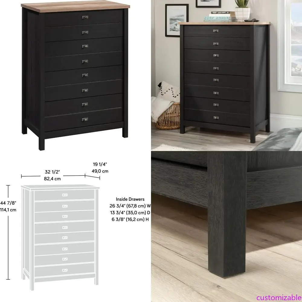 

Комод с 4 ящиками, отделка дуба ворона от Sauder Cottage Road