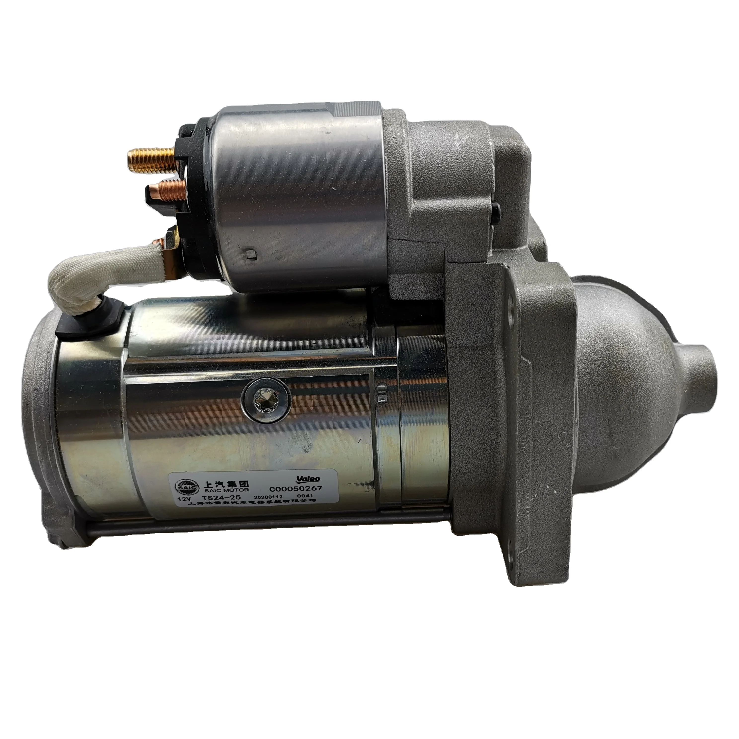 

SAIC MAXUS T60 Оригинальный стартер 12 В C00050267 C00314263