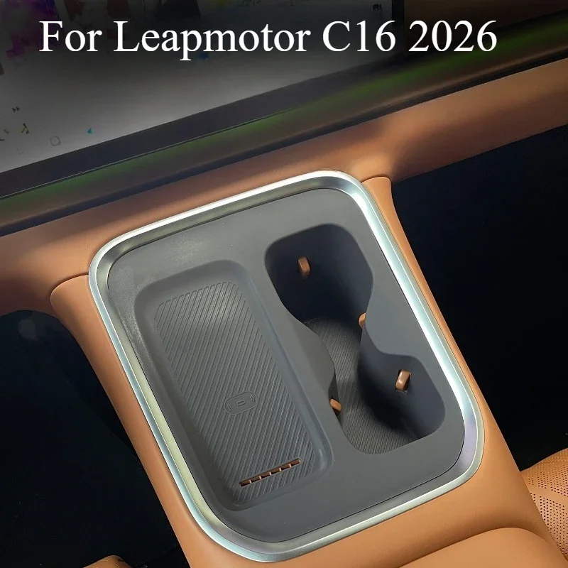 

Силиконовый чехол-подставка для беспроводной зарядки в центральном консоле для Leapmotor C16 2026, аксессуары для интерьера автомобиля, коврик-подстаканник с беспроводной зарядкой