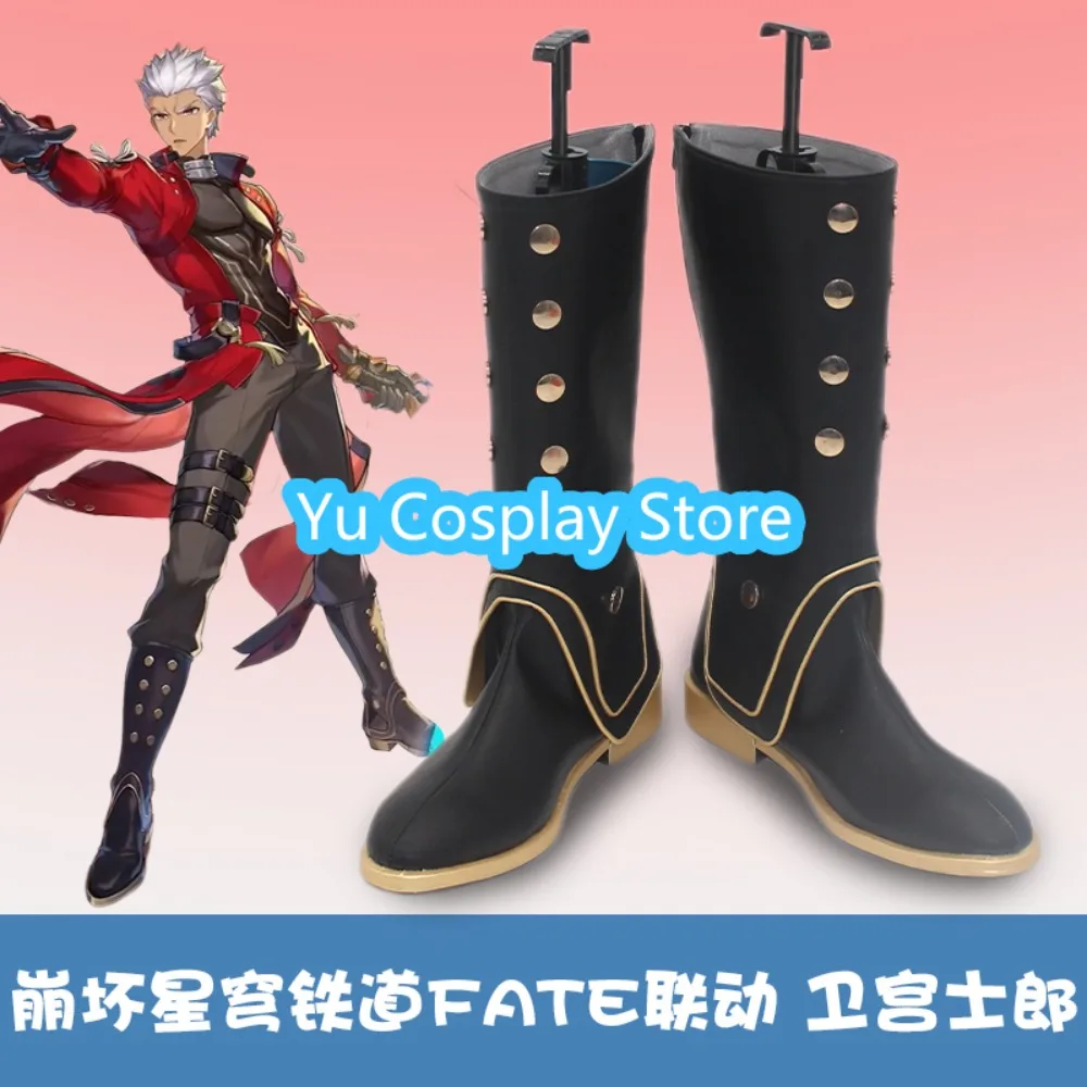 

Yu Косплей Магазин Star Rail X Fate Crossover Archer Обувь для косплея Хэллоуин Обувь для ролевых игр Сапоги Аниме Игра Костюм Реквизит Аниме