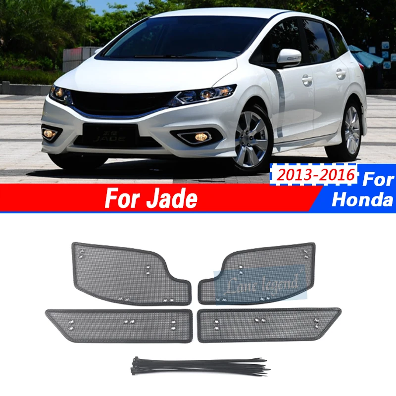 

Для Honda Jade 2013-2016 автомобильная сетка из нержавеющей стали с защитой от насекомых, передняя решетка, вставка, сетка, внешние аксессуары