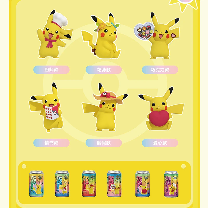 المبيعات الساخنة البوكيمون Kawaii بيكاتشو أنيمي الشكل الضيوف الاطفال استحمام الطفل هدايا حفلة عيد ميلاد دمية الهبة بيناتا لوازم الحفلات