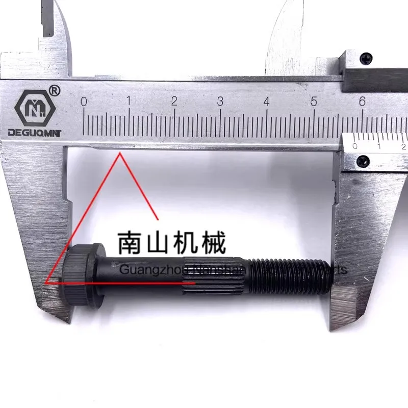 Kubota U15 17 20 25 30 connecting rod screw D1105/V1505 engine connecting rod screw excavator parts