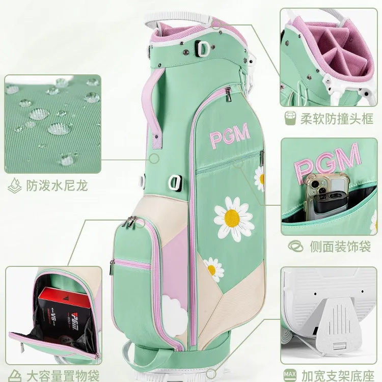 PGM Golf Bag Women's 5-compartment Pole Hole Shoulder Strap Multi-pocket Bracket Golf Bag Lightweight Water-repellent Club Bag