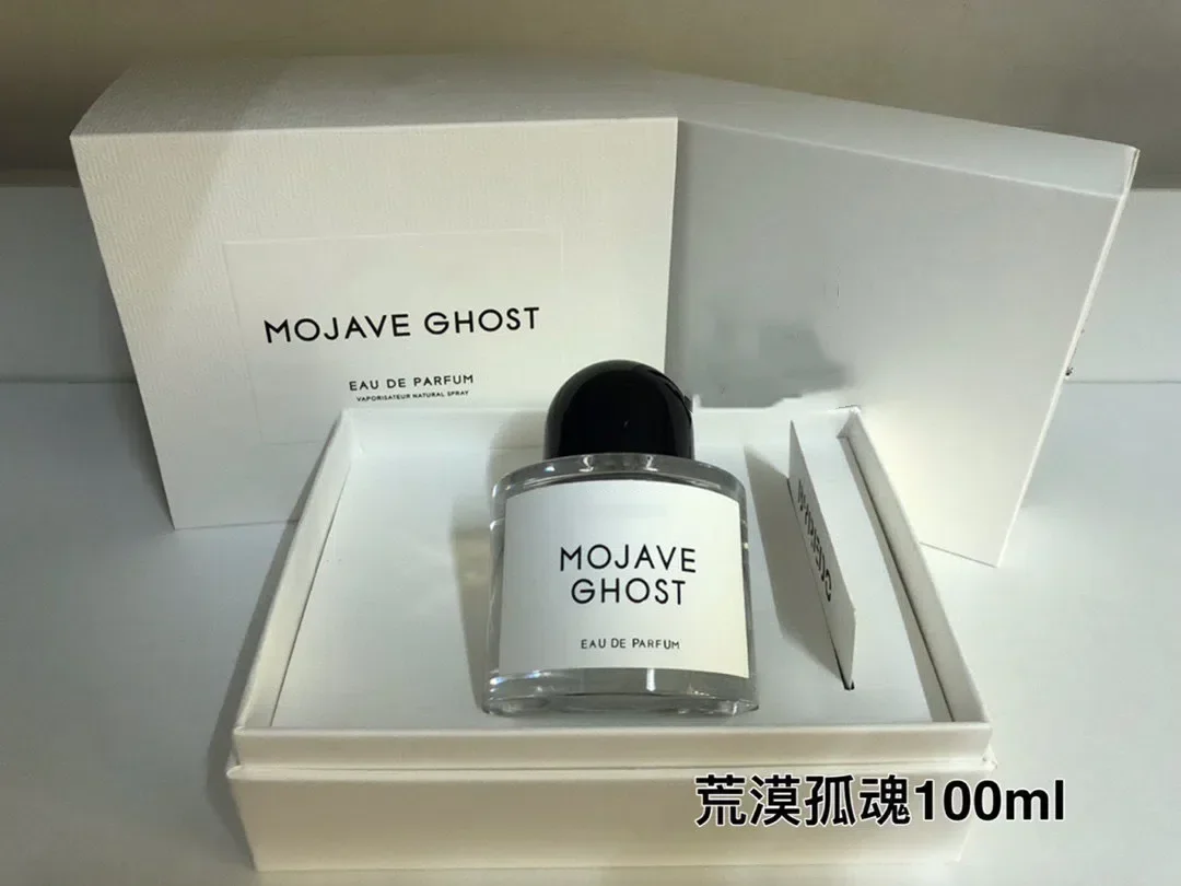 100 مل عطر رومانسي طازج عالي الجودة للمنزل في الهواء الطلق من خلال صندوق تغليف طويل الأمد للجنسين طازج ريدو بلانش جوافي جوست