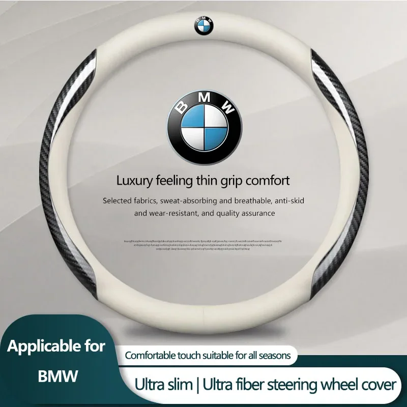 Car Steering Wheel Cover Breathable Anti Slip PU Leather Carbon Fibre For BMW F10 F11 F12 F07 F01 F02 F30 F35 F34 F36 3 4 5 GT