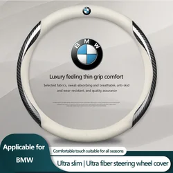 Car Steering Wheel Cover Breathable Anti Slip PU Leather Carbon Fibre For BMW F10 F11 F12 F07 F01 F02 F30 F35 F34 F36 3 4 5 GT