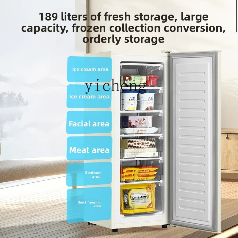 vertical freezer full freezer side door drawer type milk storage breast milk quick-freezing small refrigerator