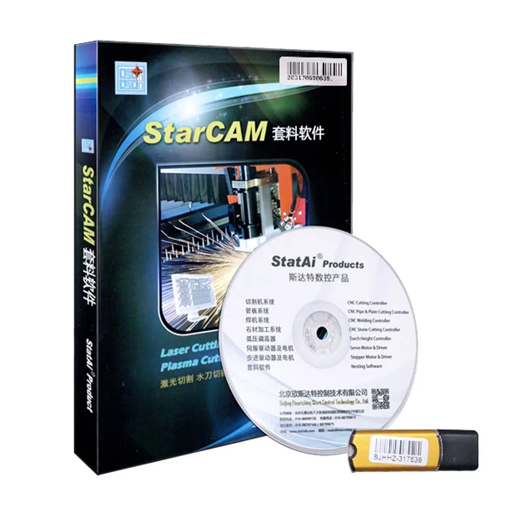 STARCAM nesting programming CNC flame plasma cutting machine software Laser cutting water jet cutting cam cnc software