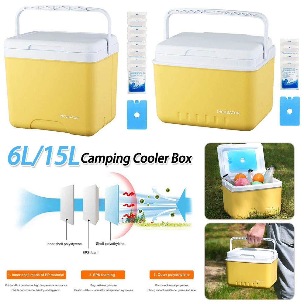 

6л/15л кемпинговый холодильник, многоцелевой изолированный сундук для льда, портативное ведро для льда, уличный жесткий холодильник для использования на открытом воздухе