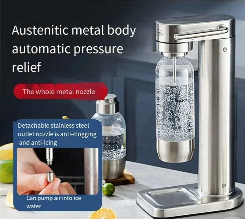 0 Sugar Health Bubble Water Machine Automatic Pressure Relief Multiple Safety Design Stainless Steel High-end Quality Soda Maker