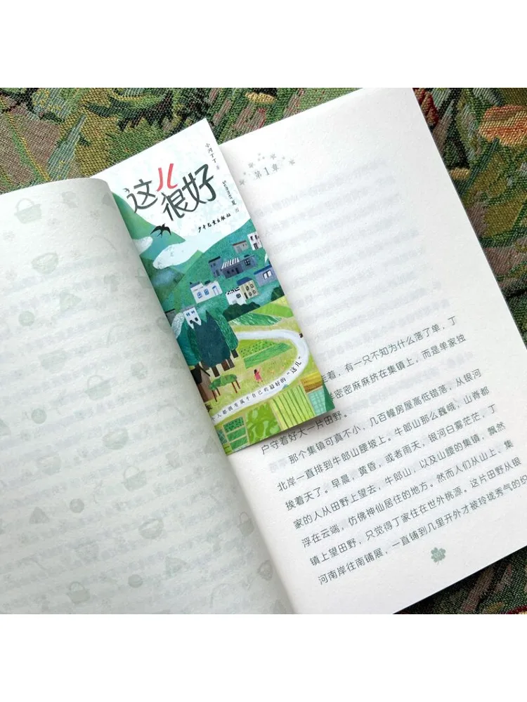 Picture 4: Book-Winshare Little Giant Original This Place Is Great